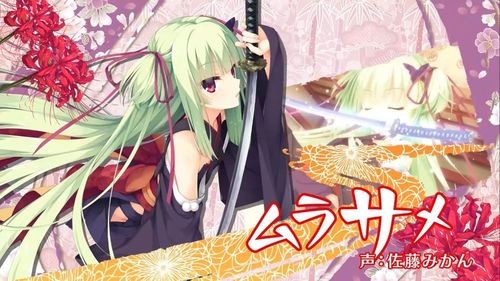 千恋万花直装版(免费)