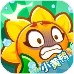 保卫向日葵无限钻石版