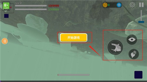 海底大猎杀破解版无限金币中文