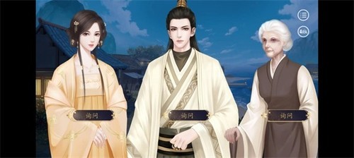 天下凰权手机版