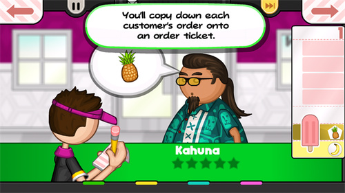 老爹冰棒店破解版无限金币中文