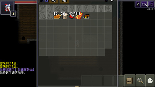 东方地下城大作战破解版