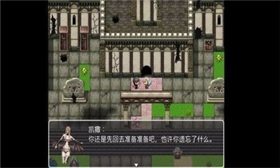黑暗之源冷狐版