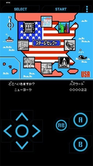 热血篮球手机版