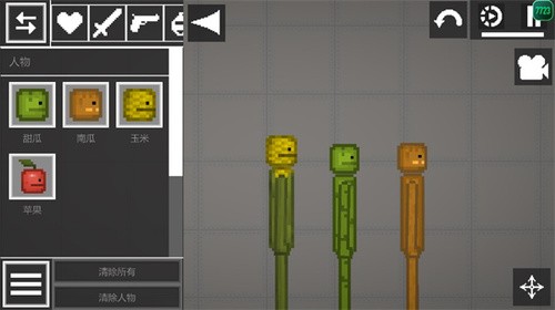 甜瓜游乐场32.5国际服