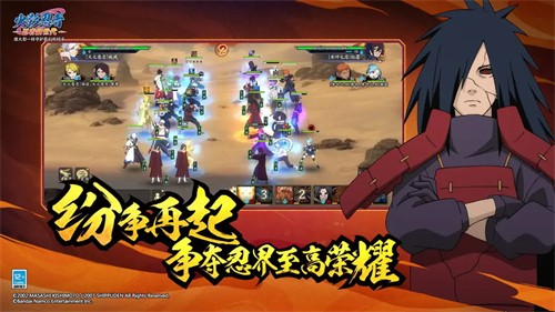 火影忍者忍者新世代内置菜单