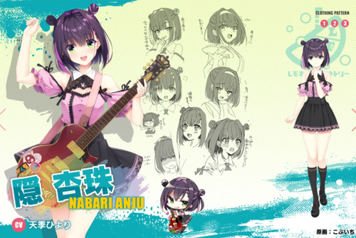 沁光柠檬即兴曲汉化版