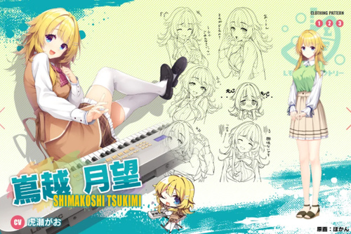 沁光柠檬即兴曲汉化版