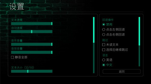 永恒世界汉化版