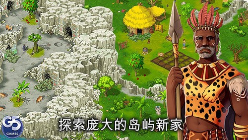 孤岛余生中文版