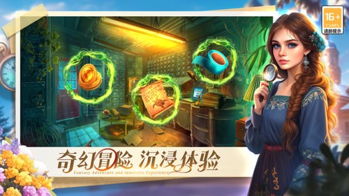 密室逃脱求生系列1极地冒险安卓版