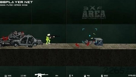 闪客快打5安卓版下载