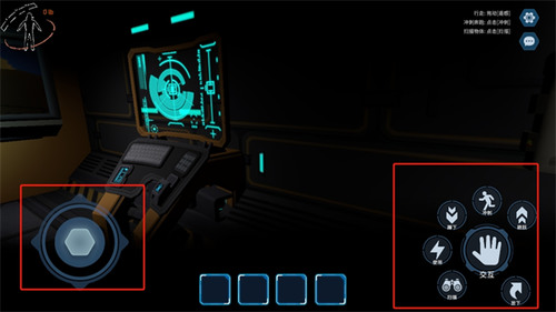 绝命公司mod作弊菜单