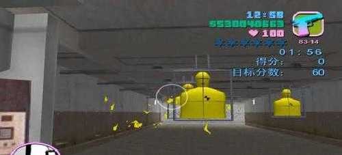 侠盗猎车手2手机版