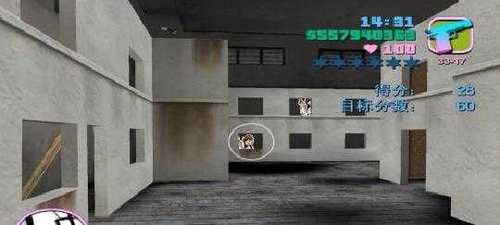 侠盗猎车手2手机版