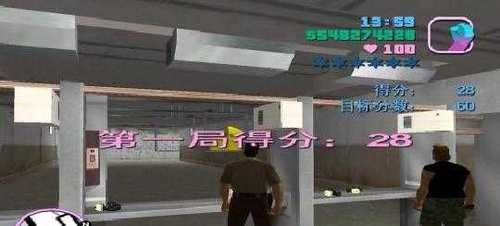 侠盗猎车手2手机版