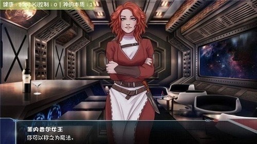 龙珠无限神的冒险安卓汉化版