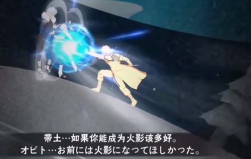 滑雪大冒险火影版