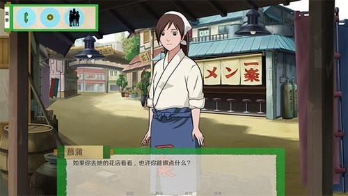 异族崛起第三章