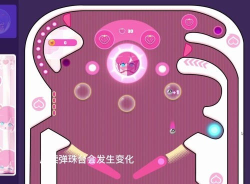 妖精弹珠台安卓移植版