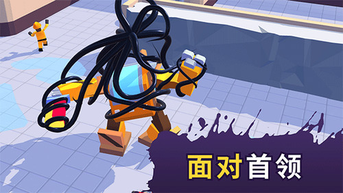 毒液模拟器破解版