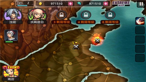 亡灵杀手夏侯惇破解版下载